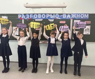 «Неделю добрых дел» объявили в школах Зарайска